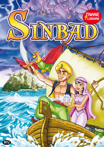Sindbad DVD