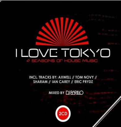 I love Tokio Shirt  koszulka JAPAN