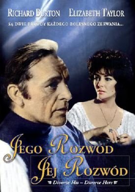 Jego Rozwód, Jej Rozwód [DVD]