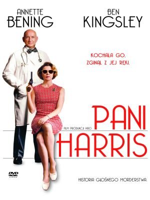 Pani Harris [DVD]