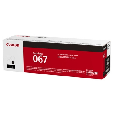 Toner Oryginalny Canon CRG-067 (Czarny)