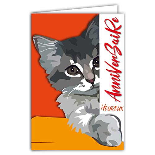 Happy Birthday Card Kitten Cat Grey Orange Animal Company Ilustracja z kopertą Format 12x17,5cm Papier 300gr Genialny z lasów zarządzanych w sposób zrównoważony Made in France AFIE 69-8044