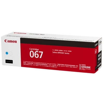 Toner Oryginalny Canon CRG-067 (5101C002AA) (Błękitny)