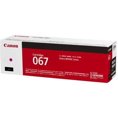 Toner Oryginalny Canon CRG-067 (5100C002AA) (Purpurowy)