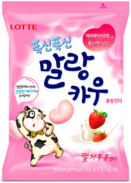 Miękkie cukierki Malang Cow o smaku mleka truskawkowego 79g - LOTTE