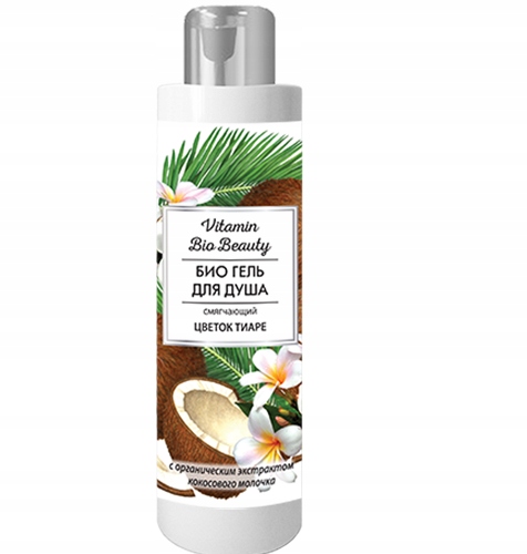 Bio VITAMIN VITAMIN BEAUTY Żel pod prysznic KWIAT KOKOSU, 250 ml 4607070938439
