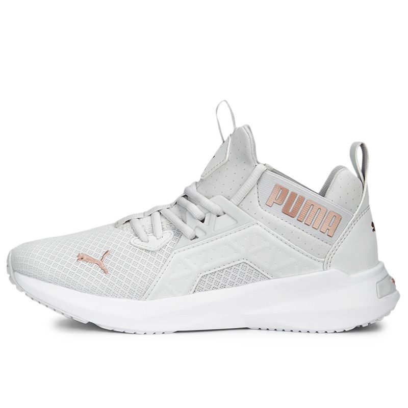 Buty Puma Softride Enzo NXT 19523519 - białe