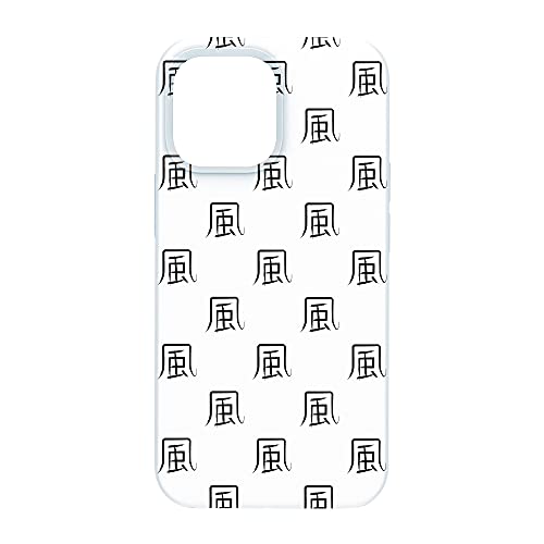 Bonamaison Etui z nadrukiem cyfrowym kompatybilne z iPhone 12 Pro, etui na telefon komórkowy, etui ochronne, odporne na uderzenia, silikon, elastyczne