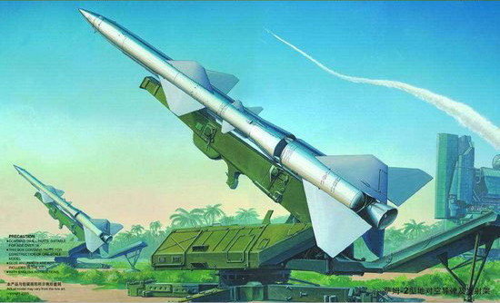 Trumpeter SA-2 Guideline w launcher