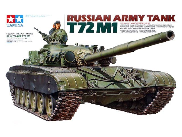 Tamiya Russian Army Tank T72M1 TA-35160