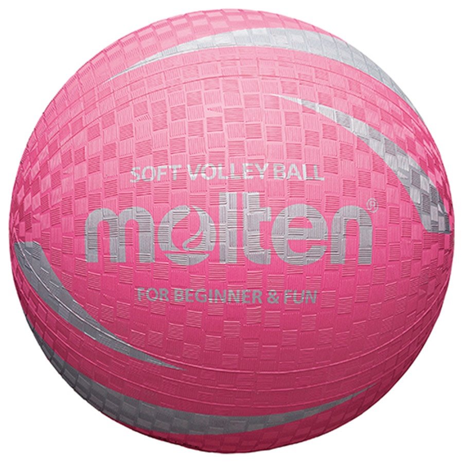 Molten piłka dziecięca dodgeball, wielokolorowa S2V1250-P