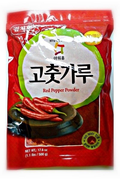 PanAsia Papryka Gochugaru do kimchi 1kg - PanAsia 748-uniw