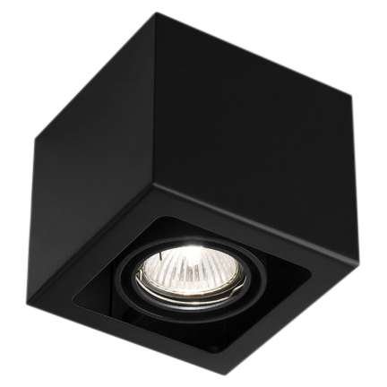 Shilo plafon techniczny Awa GU10 czarny 1135