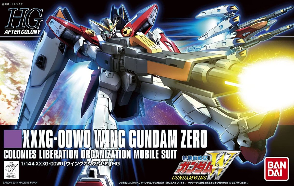 HGAC 1/144 XXXG 0W00 WING GUNDAM ZERO BL GUN58891 GUN58891