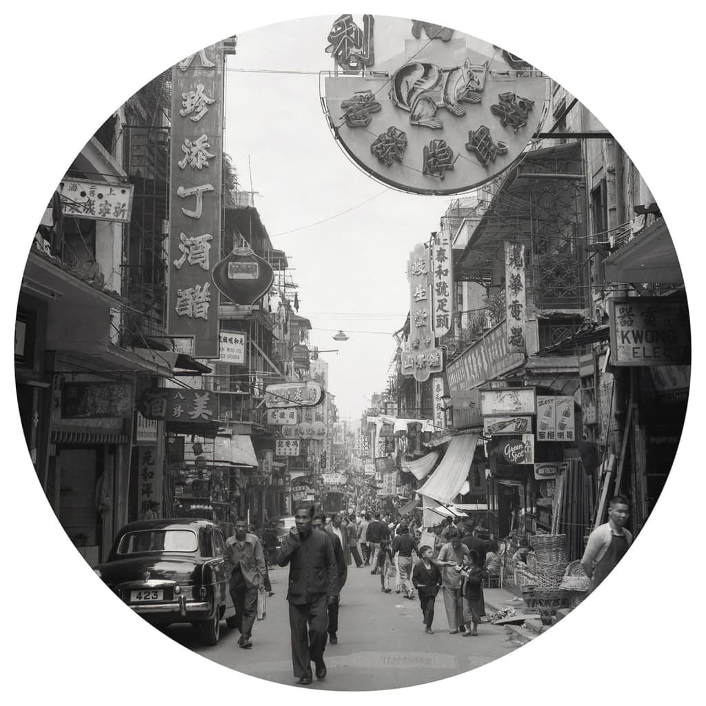 Goldlabels Agency WallArt Okrągła fototapeta Hong Kong the Old Days, 190 cm