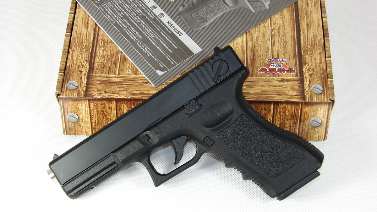 Ddcompany Pistolet Na Kulki Glock Pistolety