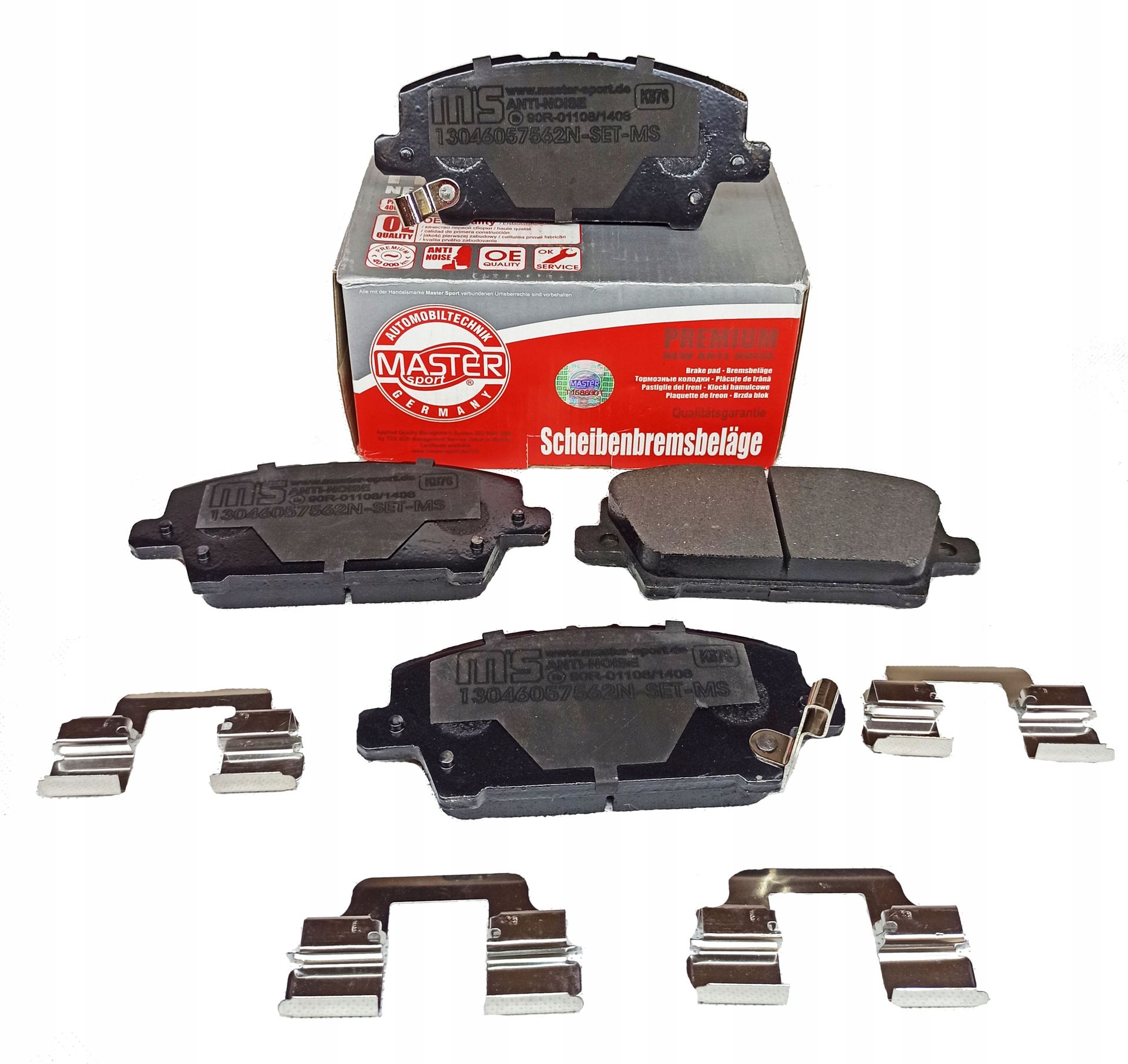 Klocki Hamulcowe Przód Honda CIVIC VIII Ufo