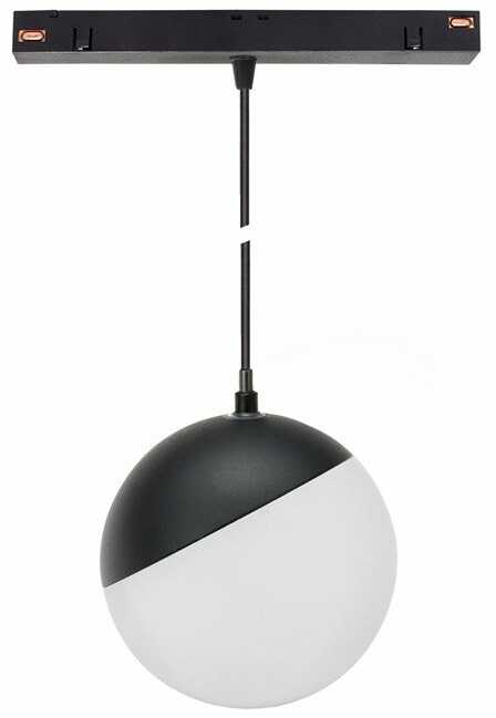 SYSTEM SHIFT - GLOBE P oprawa kula zwis na szynoprzewód 100 (850mm kabel) 5W 165st czarna 5 lat gw.