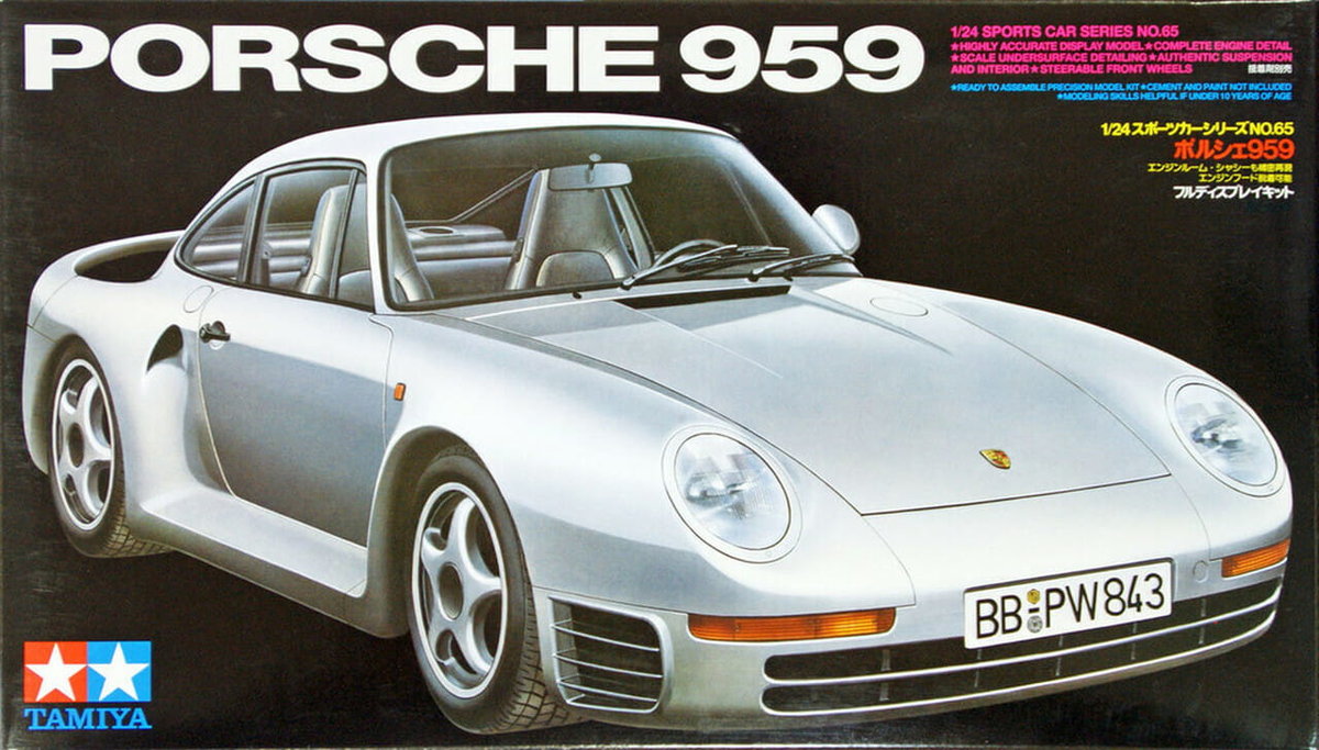 Tamiya PORSCHE 959