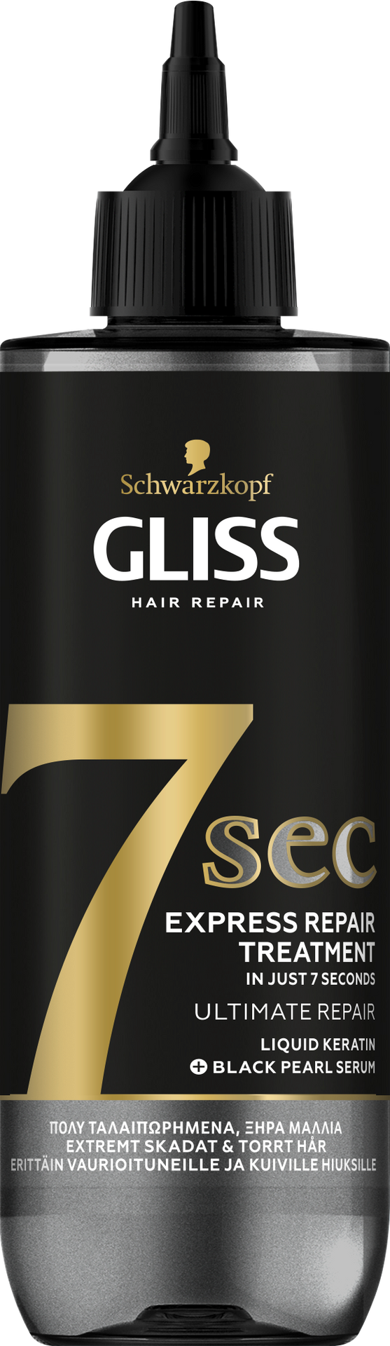 Schwarzkopf 7 Sekund Ultimate Repair 200ml