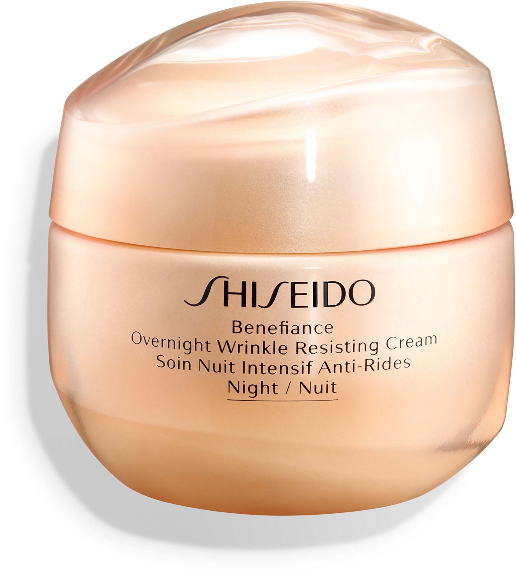 Shiseido Benefiance Overnight Wrinkle Resisting Cream (50ml)