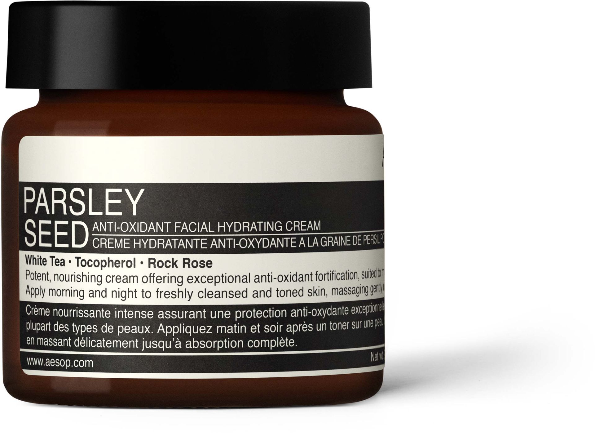 Aesop Parsley Seed Anti-Oxidant Facial Hydrating Cream 60 ml