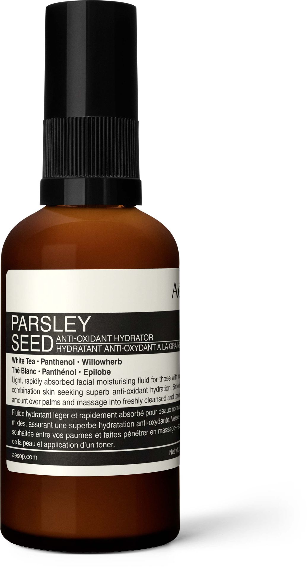 Aésop Aésop Skin Parsley Seed fluid nawilżający do cery normalnej i suchej 60 ml