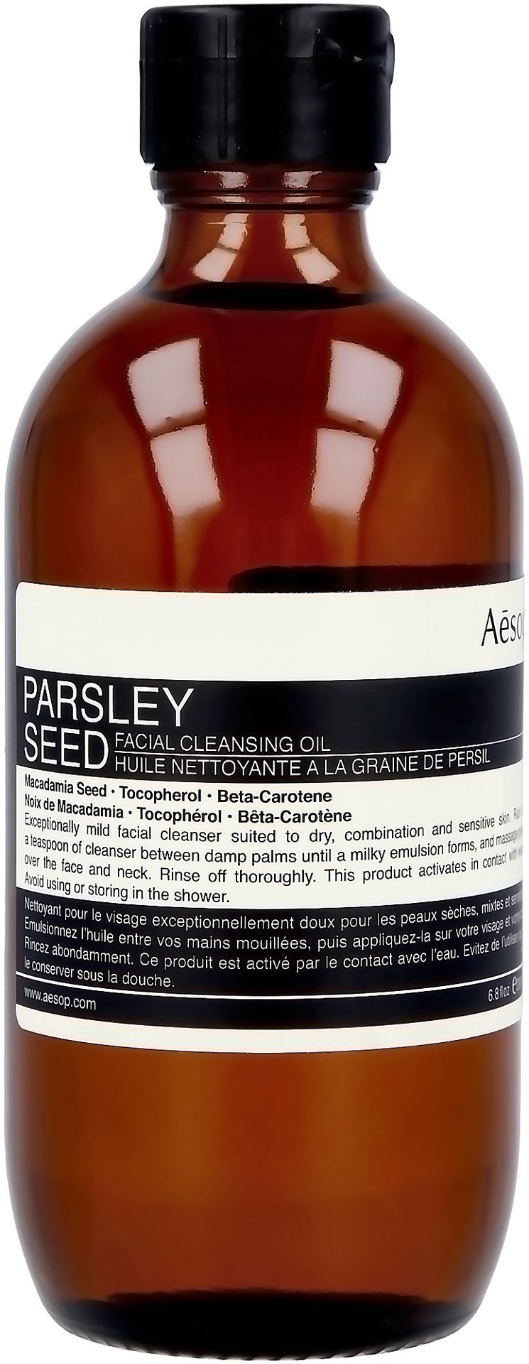 Aésop Aésop Skin Parsley Seed olejek delikatnie oczyszczajacy do skóry suchej i wrażliwej 200 ml