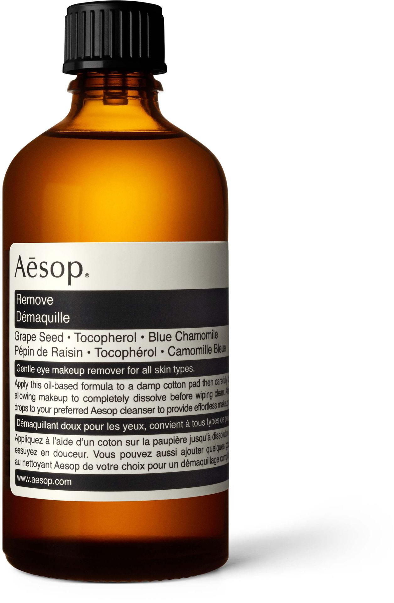 Aésop Aésop Skin Eye Make-up Remover kojący olejek do oczu 60 ml