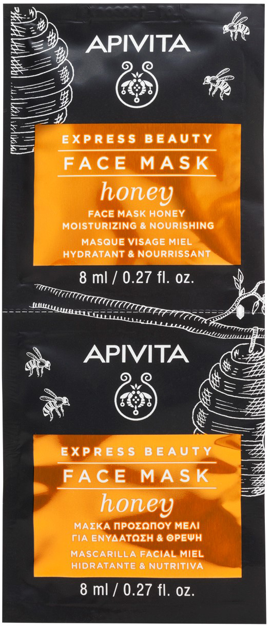 Apivita Apivita Express Beauty Miód - nawilżająco-odżywcza maseczka do twarzy 2x8ml