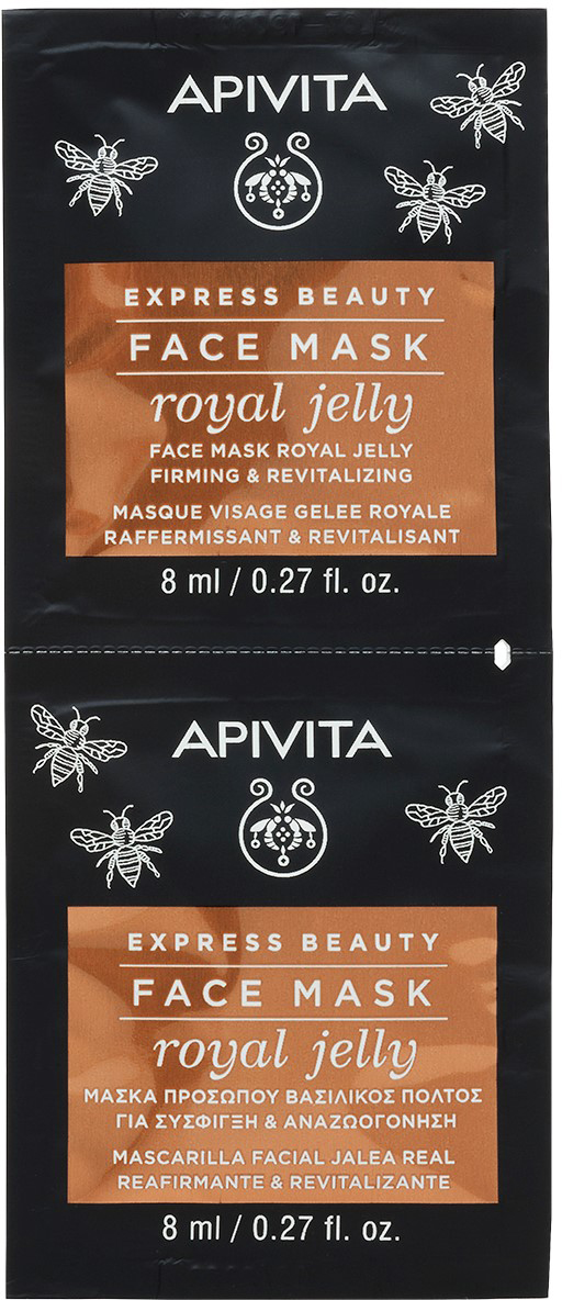 Apivita Apivita Express Beauty Mleczko Pszczele - ujędrniająco-rewitalizująca maseczka do twarzy 2x8ml