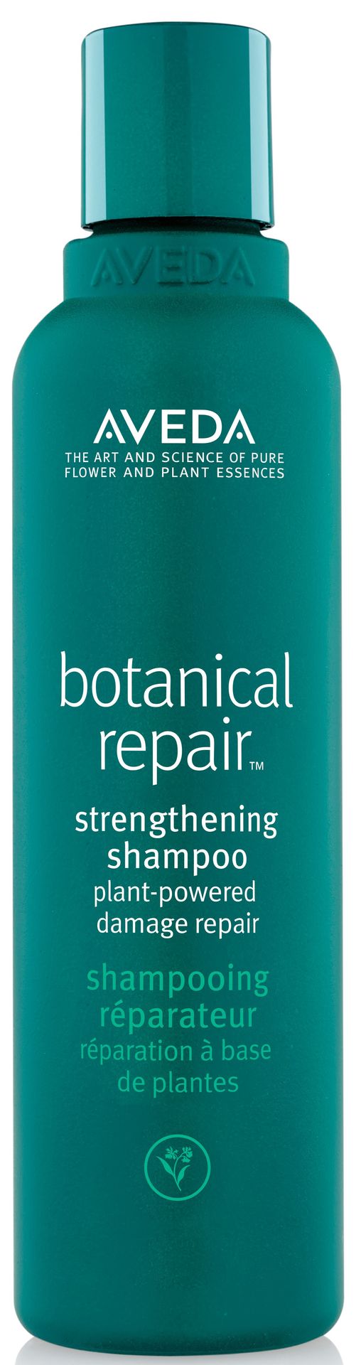 Aveda Botanical Repair Strengthening Shampoo szampon wzmacniający do włosów suchych i zniszczonych 200 ml