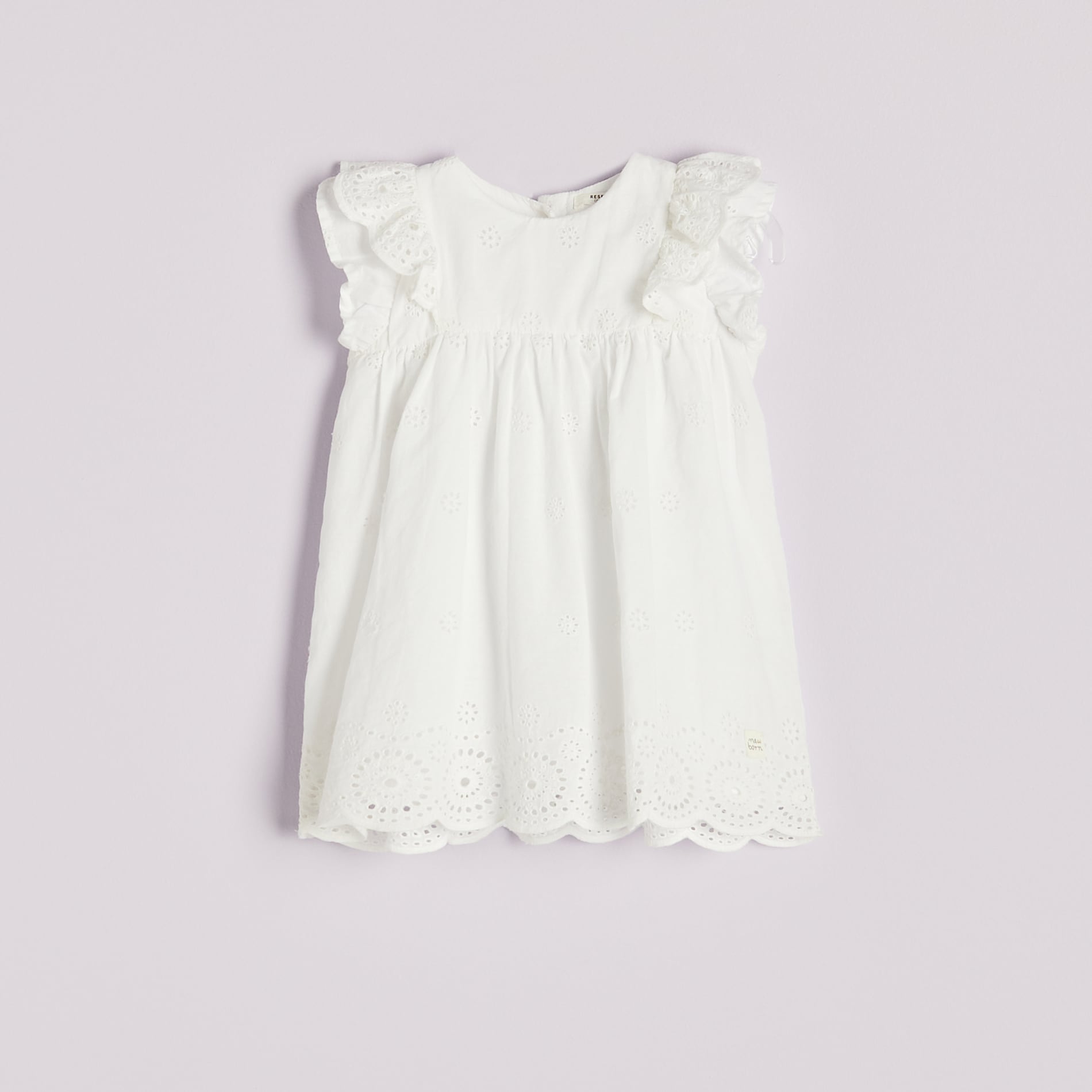 Reserved - Biała sukienka we wzór - Biały