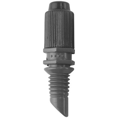 Gardena Dysza zraszająca 90 MICRO-DRIP-SYSTEM 5 szt.
