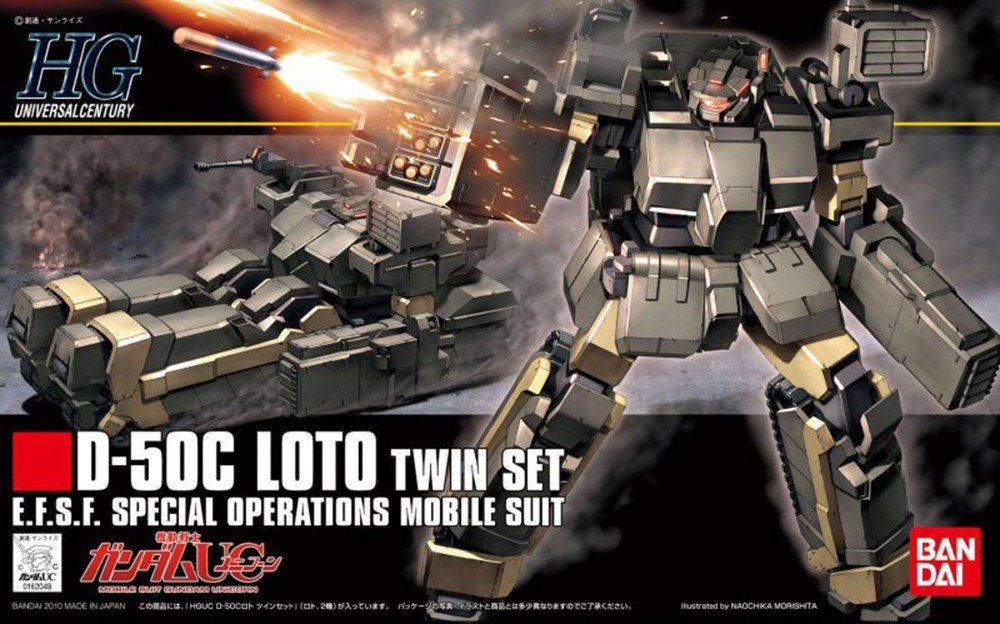 Bandai HGUC D-50C LOTO TWIN SET Bandai 4573102591623