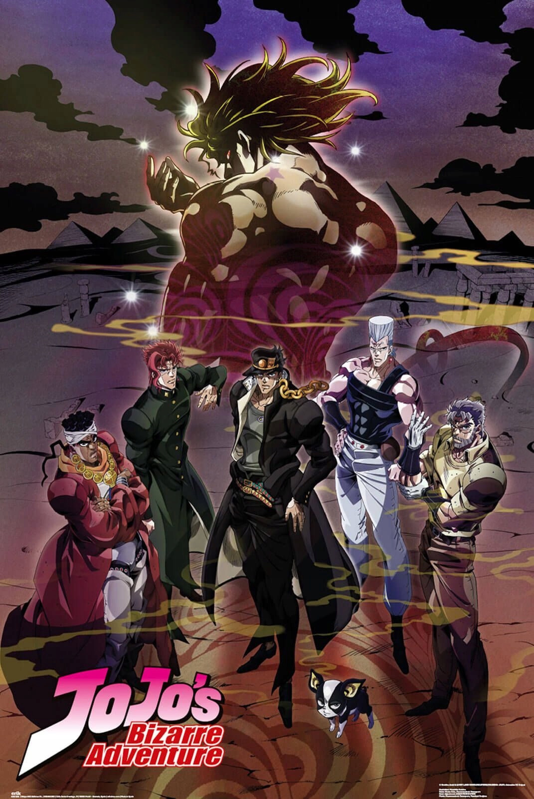 Jojo's Bizarre Adventure Stardust Crusaders - plakat