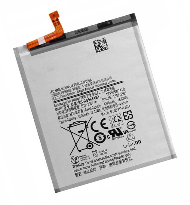 Bateria do SAMSUNG S20+ 4500mAh EB-BG985
