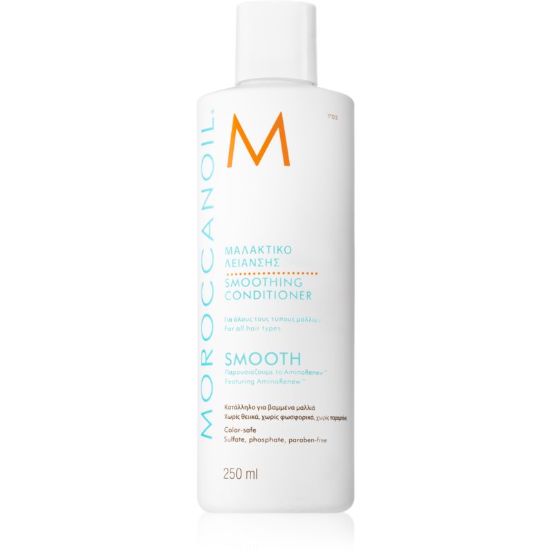 Moroccanoil Smooth Odżywka Wygładzająca Włosy 250 ml