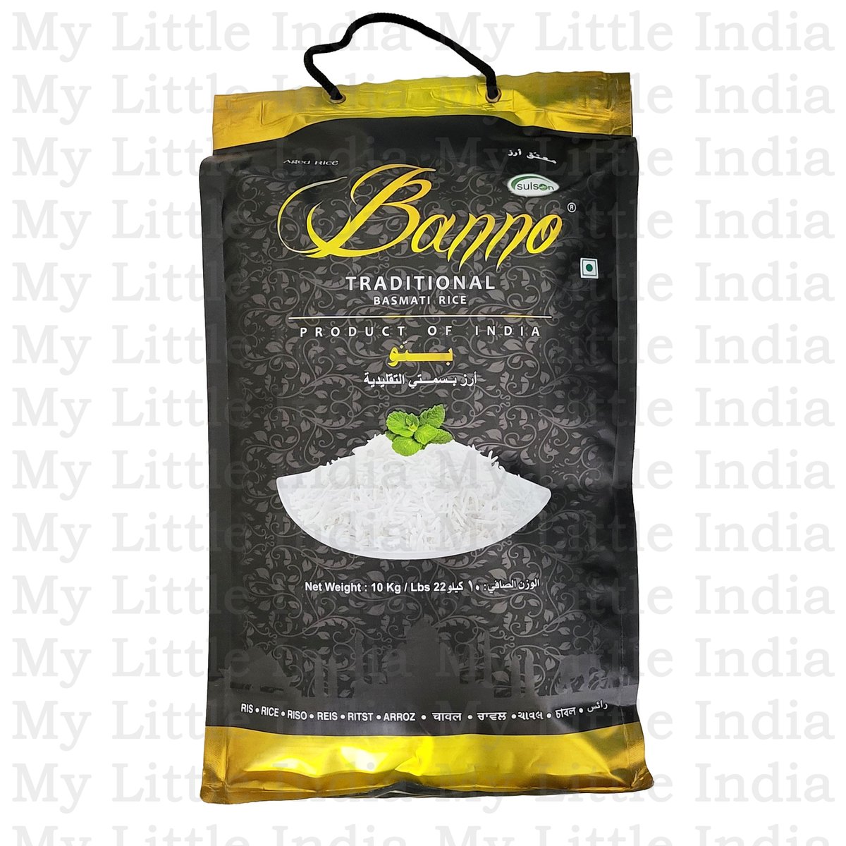 Indyjski ryż Bano basmati tradycyjny 10 kg