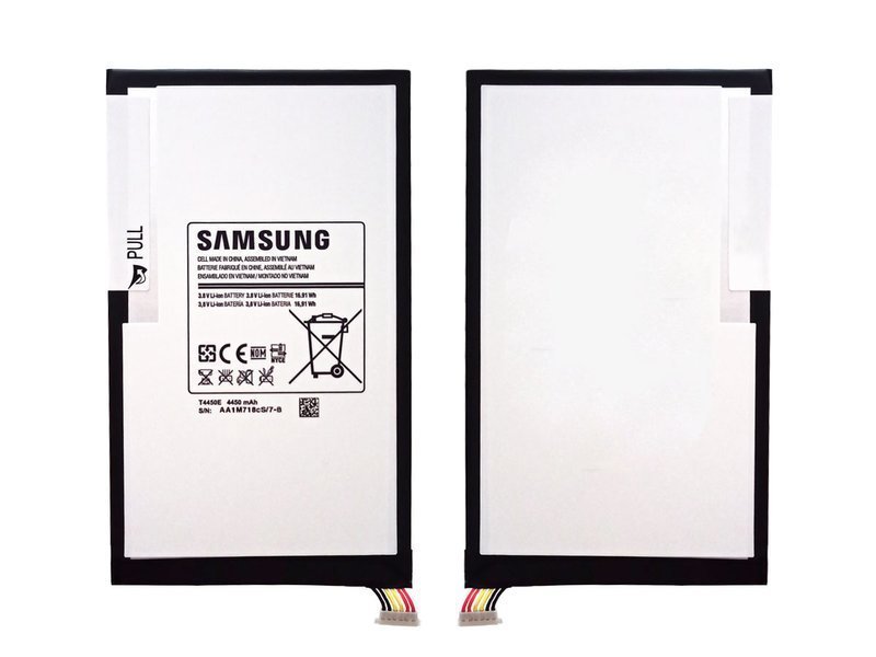 Samsung Bateria 4450 mAh GH43-03857A