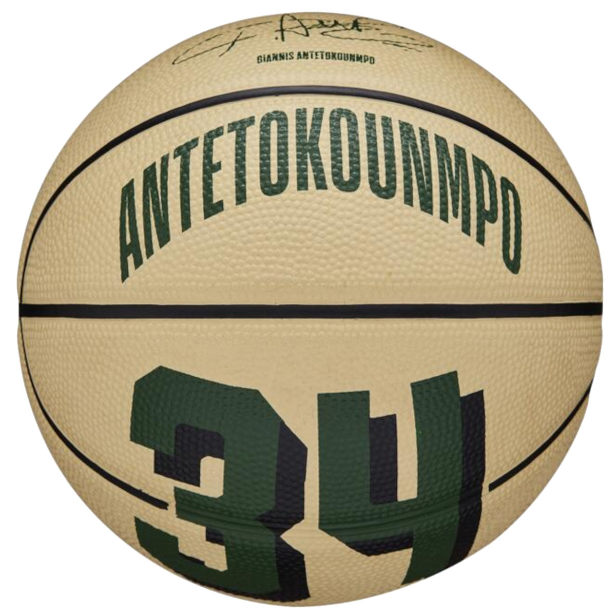 Wilson NBA Player Icon Giannis Antetokounmpo Mini Ball WZ4007501XB, unisex, piłki do koszykówki, Beżowe