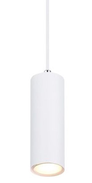 Globo Robby 57911HW lampa wisząca zwis 1x35W GU10 biała