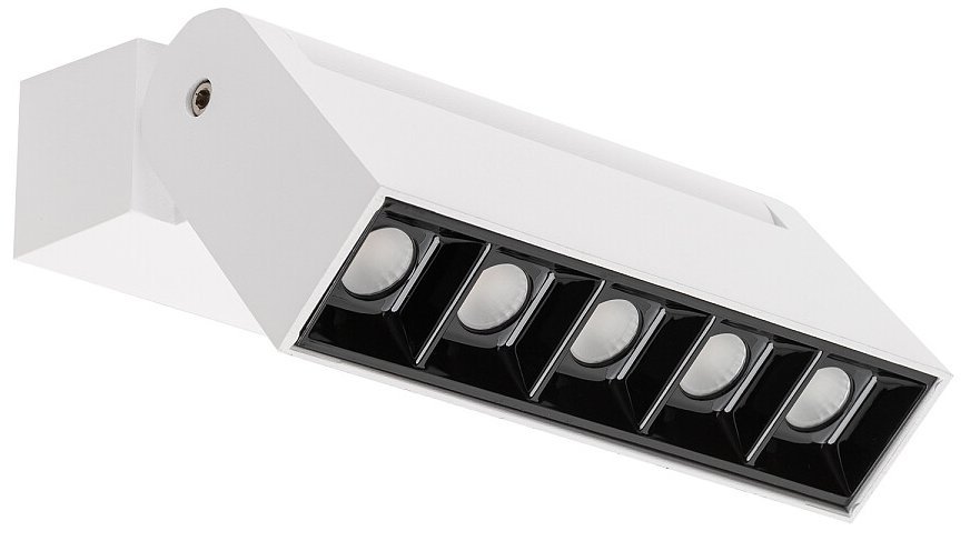 Focus mini reflektor biały LED 10070 Nowodvorski