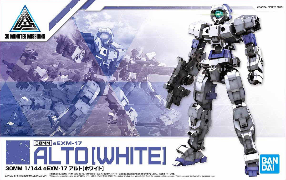 30MM 1/144 eEXM-17 ALTO [WHITE]