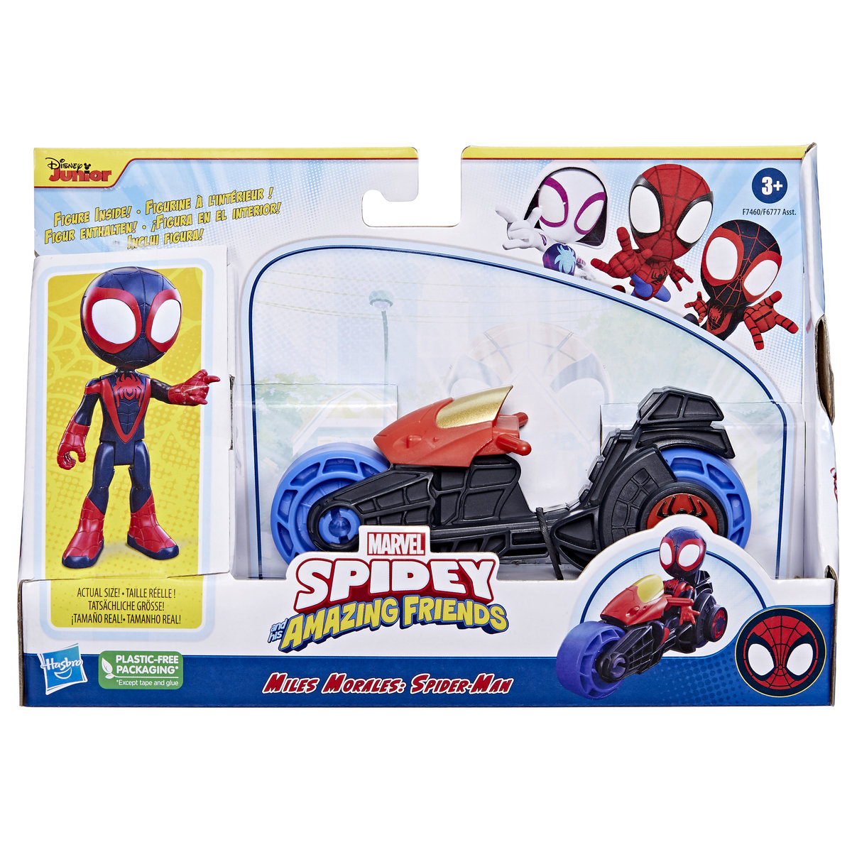 Hasbro, figurka Spider-Man, SPIDEY I SUPER-KUMPLE MILES Z MOTOCYKLEM