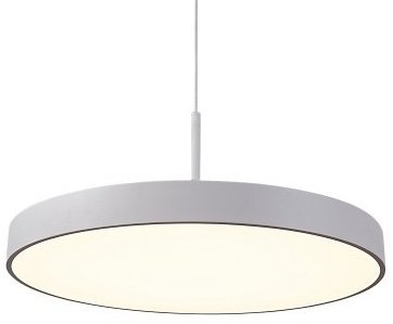 Sufitowa lampa Marcello AZ5087 LED 30W z pilotem biała