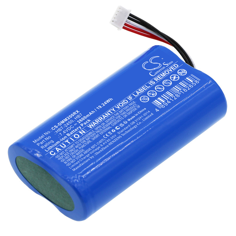 DJI Mavic Mini 2 Remote Controller / HB7-2450 2600mAh 19.24Wh Li-Ion 7.4V (Cameron Sino)