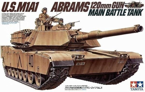 Tamiya U.S. M1A1 Abrams GXP-603868