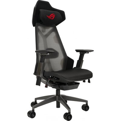 ASUS ROG Destrier Ergo Czarny