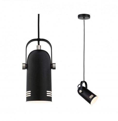Paulmann Lampa wisząca Neordic Lavea lampa wisząca max 1x15W E27 Schwarz 230V Metall PL79766